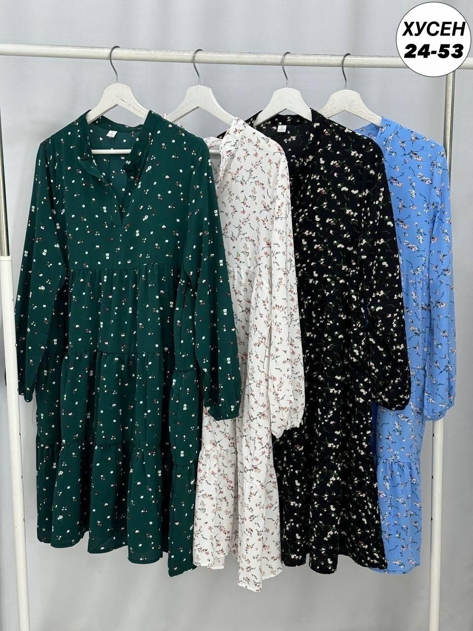 платье женской,платье летнее женское,платья ,платья,платье летнее
