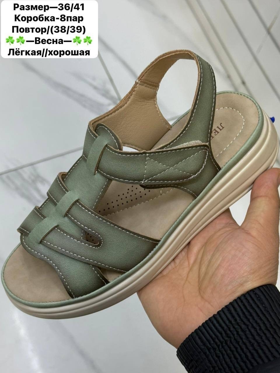 женские сандалии,босоножки женские,сандалии,сандалии женские летние,