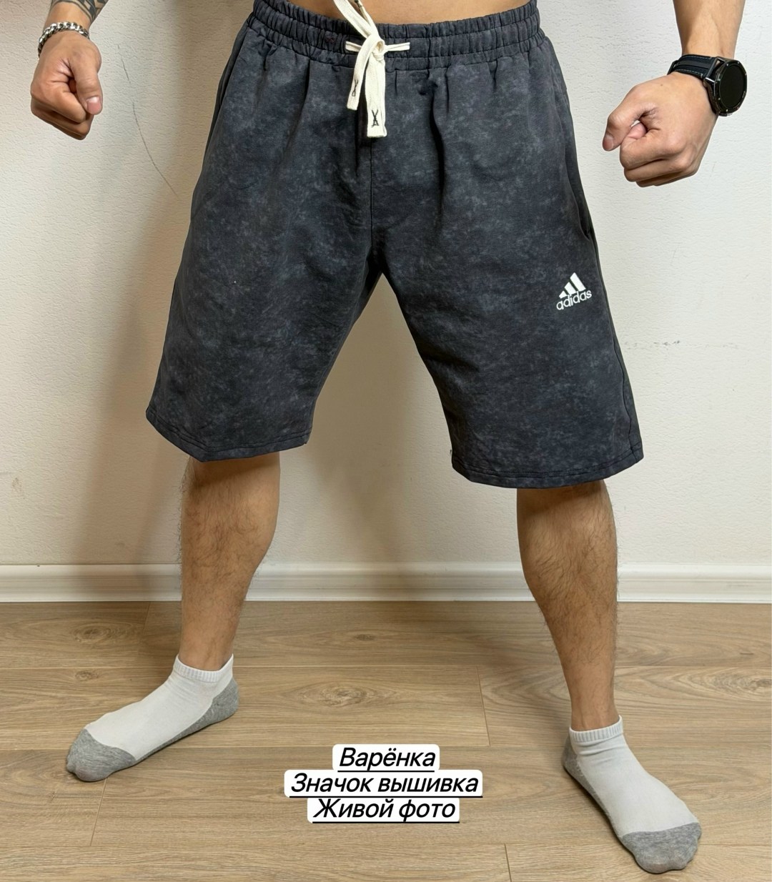 шорты мужские,мужские спортивные шорты,шорты для мужчин,шорты мужские широкие,шорты мужские adidas