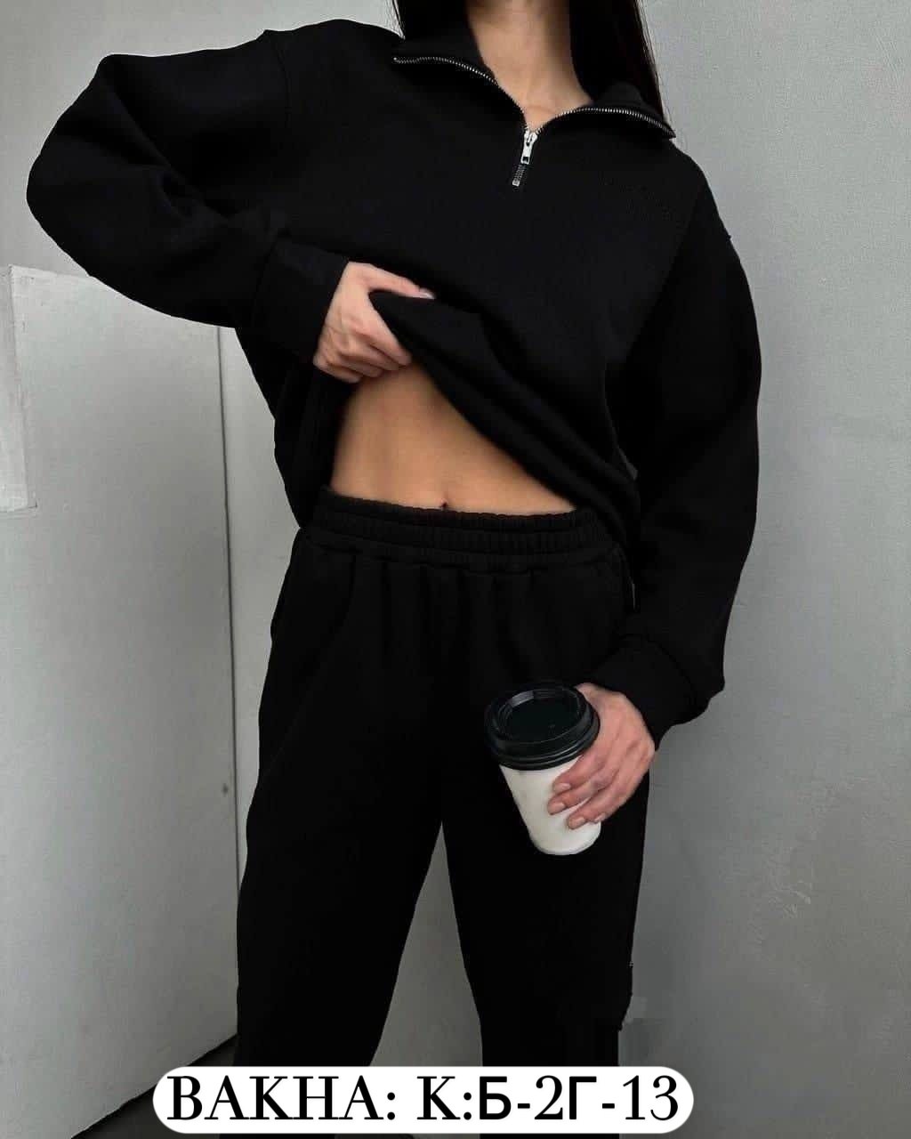 женский костюм на флисе,спортивные костюмы женские,костюм на флисе оверсайз,костюм на флисе,спортивные костюм