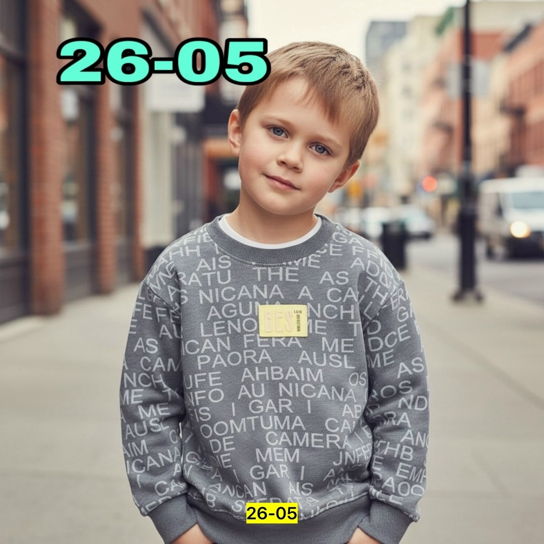 свитшот детский для мальчика,cвитшот для мальчика,кофта для мальчика,толстовка для мальчика,свитшот детский