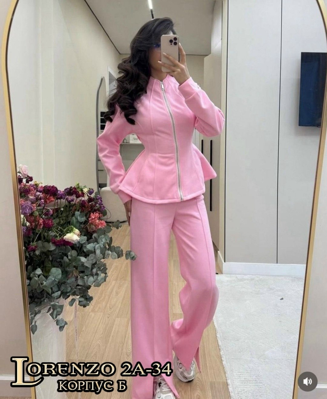 костюм повседневный,костюм двойка женский,женские костюмы,костюм двойка,костюм трикотажный с брюками