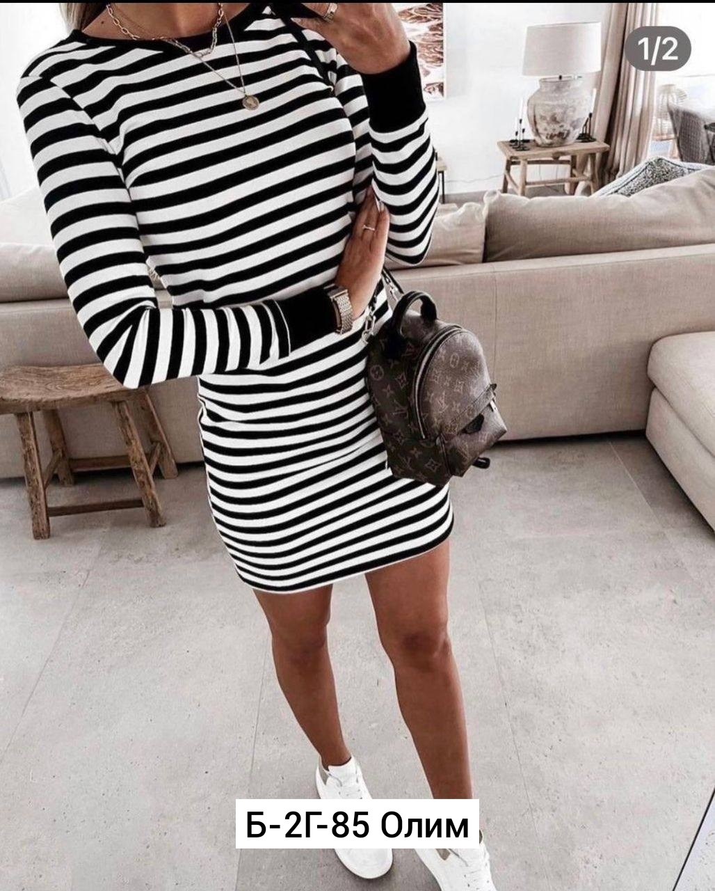 платья в полоску,платье тельняшка женское,платье тельняшка,платье женской,платье короткие