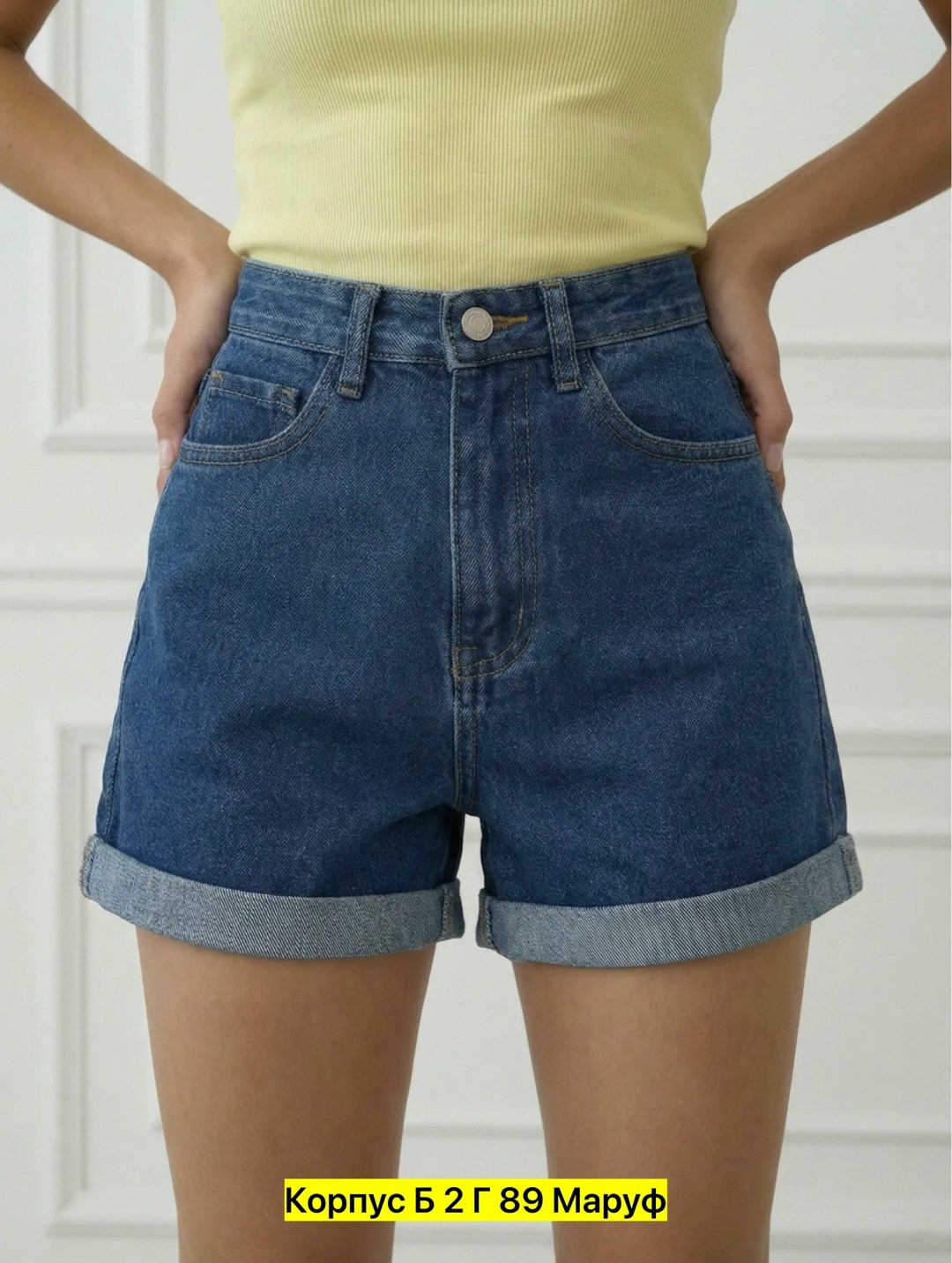 джинсовые шорты,женские джинсовые шорты,шорты женские,женские шорты джинсовые короткие,шорты женские джинсовые с высокой талией