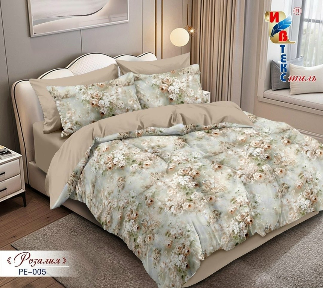 комплект постельного белья,постельное белье из поплина,комплект постельного белья из поплина,постельное белье из поплина 2 спальное,постельного белья