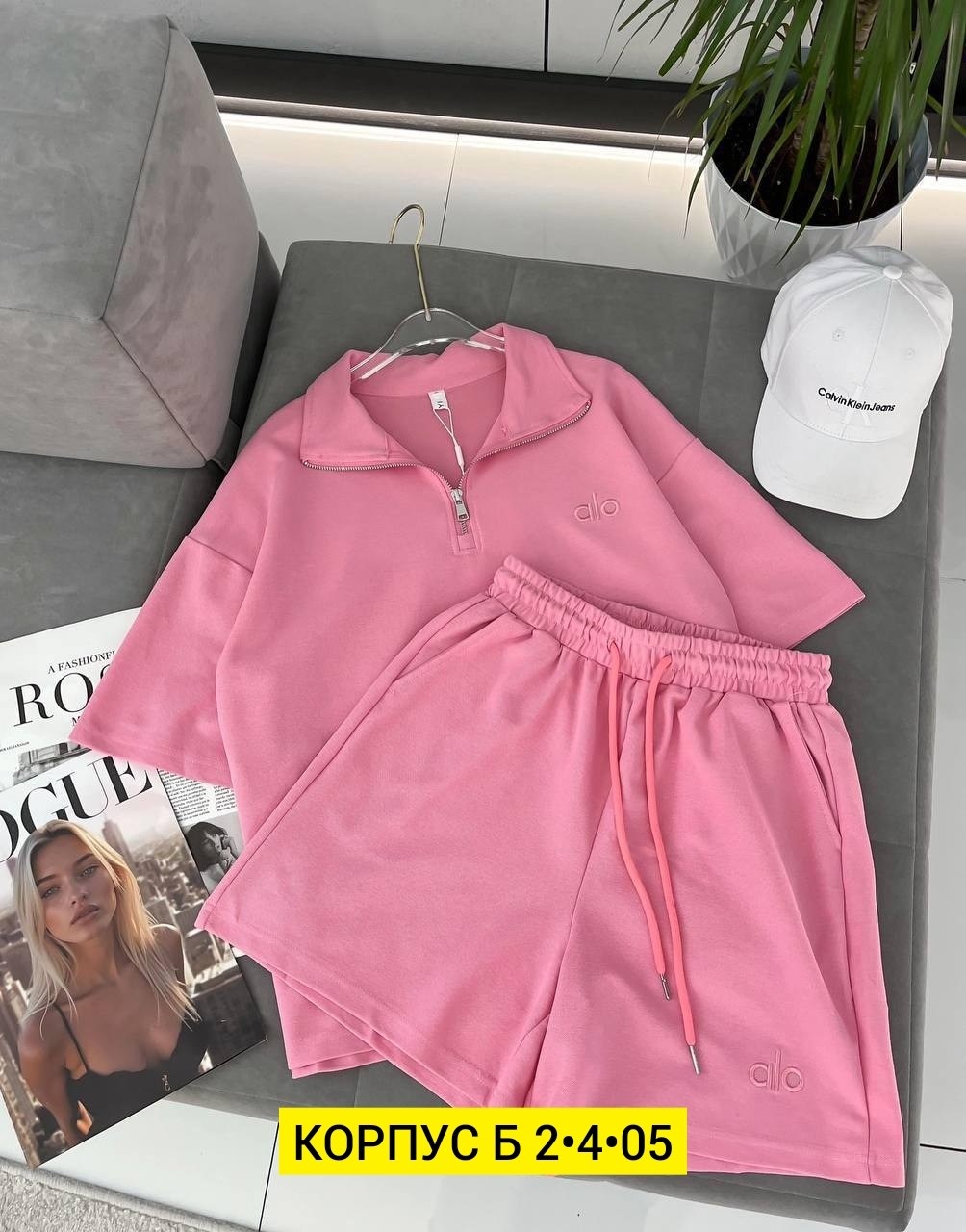 костюм женский,стильные костюмы,костюм двойка,костюм,костюм спортивный мужской