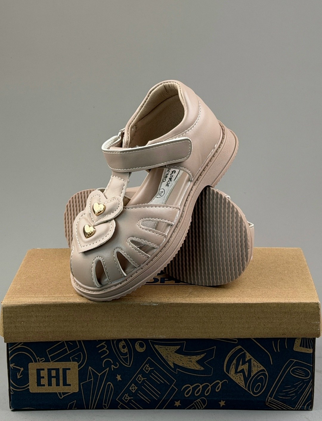 ,босоножки детские,сандалии капитошка,сандалии для девочек,детские сандалии