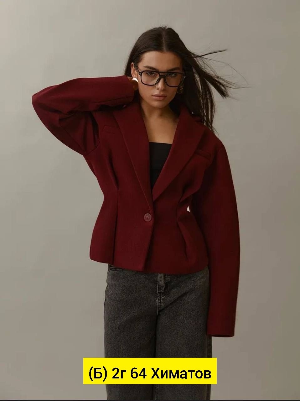 женский пиджак,пиджак,пиджак коричневый женский,женские жакеты,жакет удлиненный