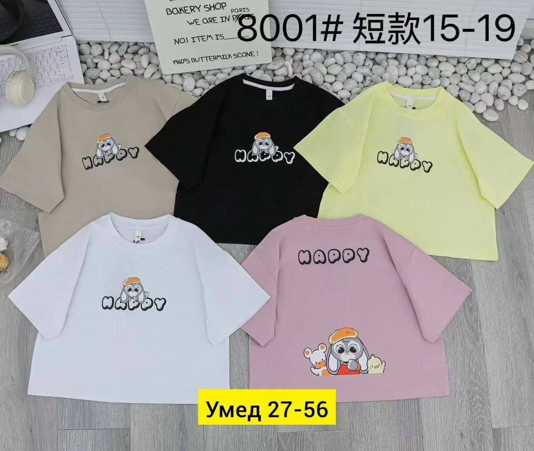 детская футболка,футболки для девушек,футболки детские,футболки для девочек,футболки и майки