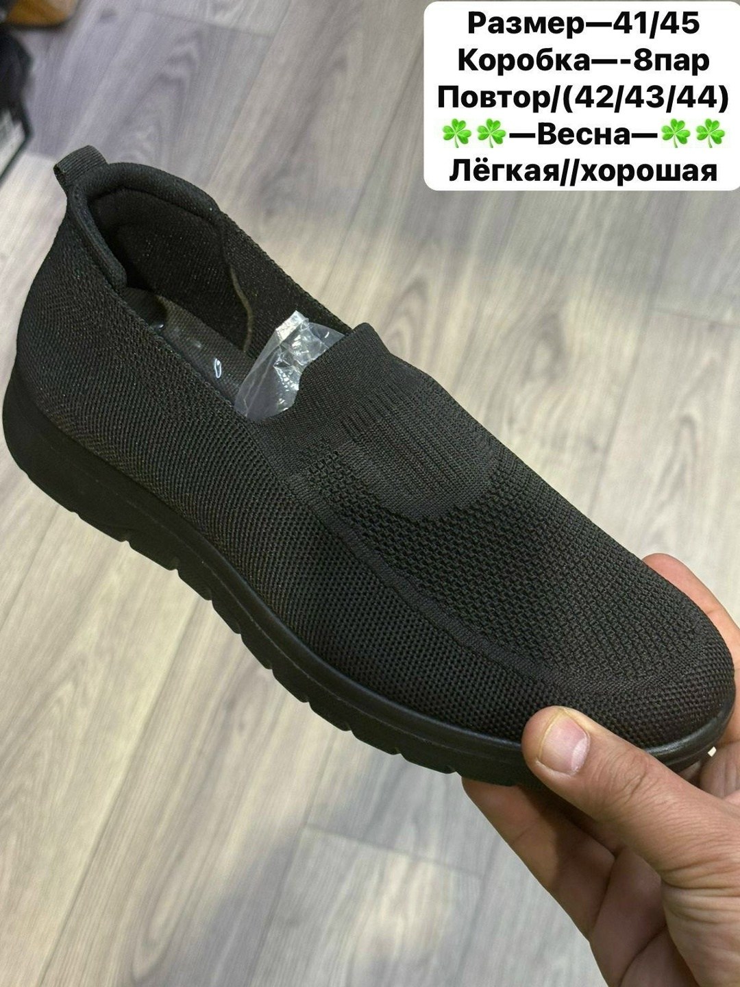 ,слипоны женские, женская,мокасины,слипоны