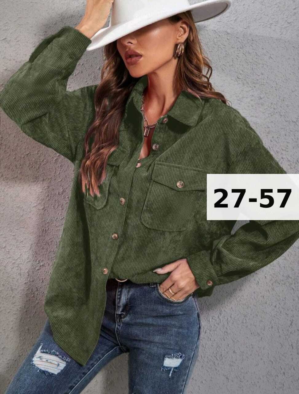 вельветовая женская рубашка,рубашка вельветовая женская оверсайз,рубашка оверсайз вельветовая,рубашка женская вельвет,вельветовая рубашка женская бежевая