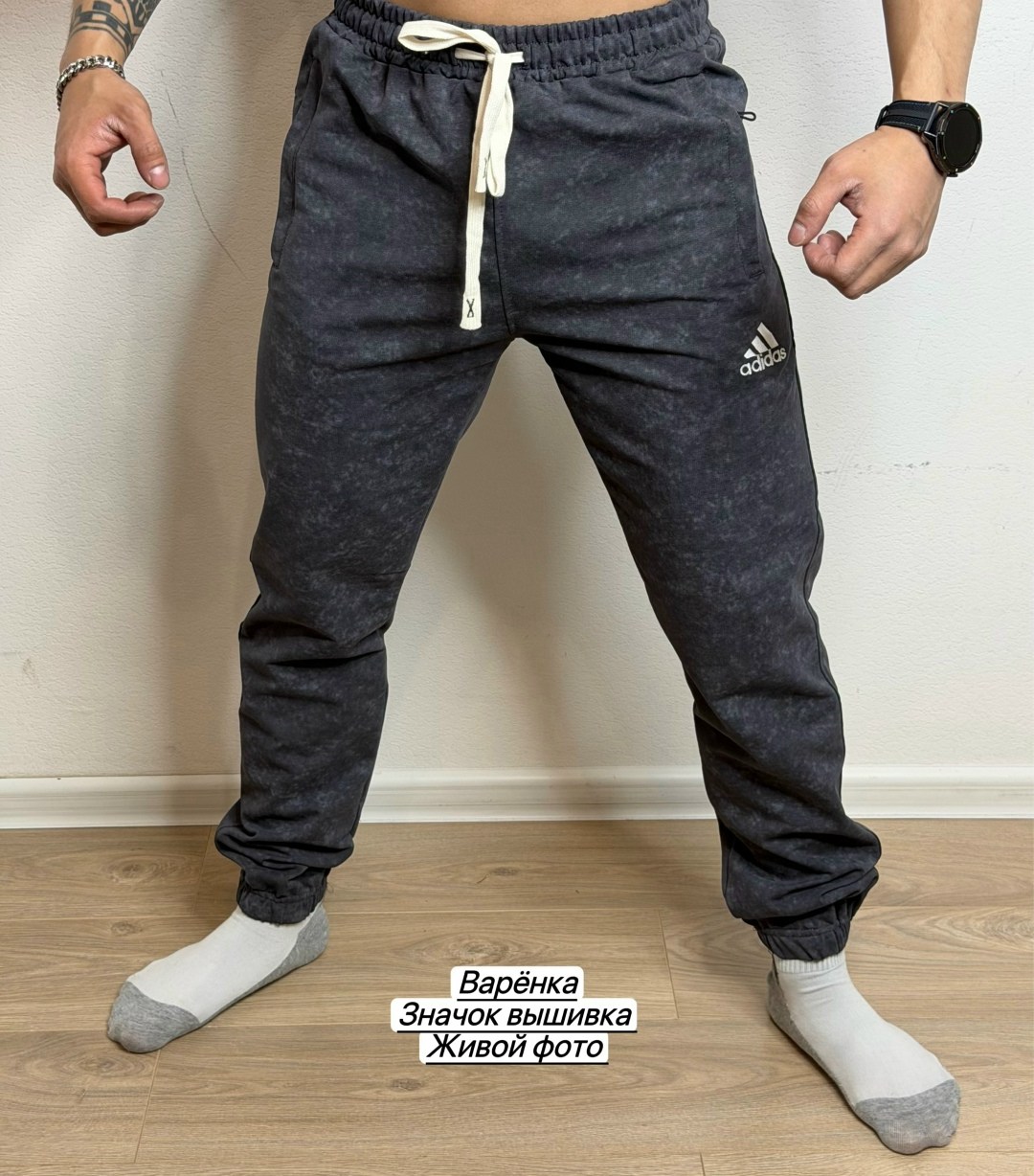 мужские спортивные брюки,штаны спортивные,мужские спортивные штаны,спортивные брюки,штаны мужские