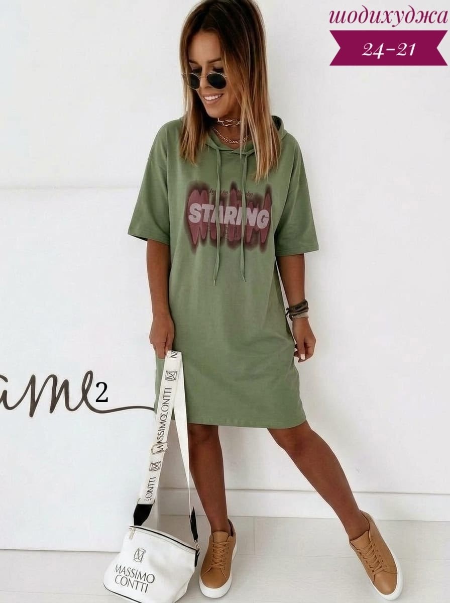туника женская,платье туника,платье футболка женское,платье женской,платье футболка оверсайз