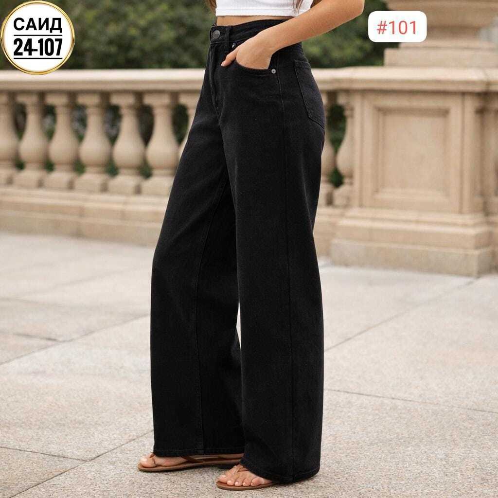 джинсы клеш женские,джинсы женские клеш с высокой посадкой,женские джинсы,джинсы джинсы,джинсы широкие