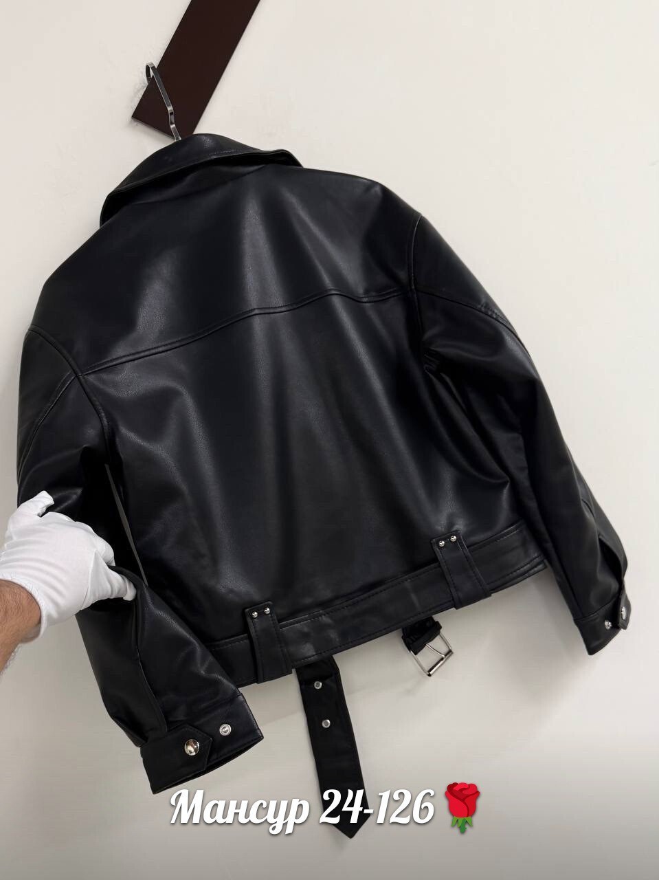 косуха куртка кожаная,косуха женская куртка кожаная,куртка косуха,куртка кожаная,куртка косуха женская