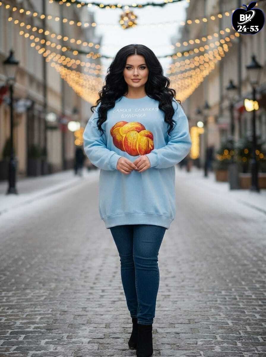 женская кофта,свитера женские,свитера больших размеров,свитер женский кофта,женские джемпера