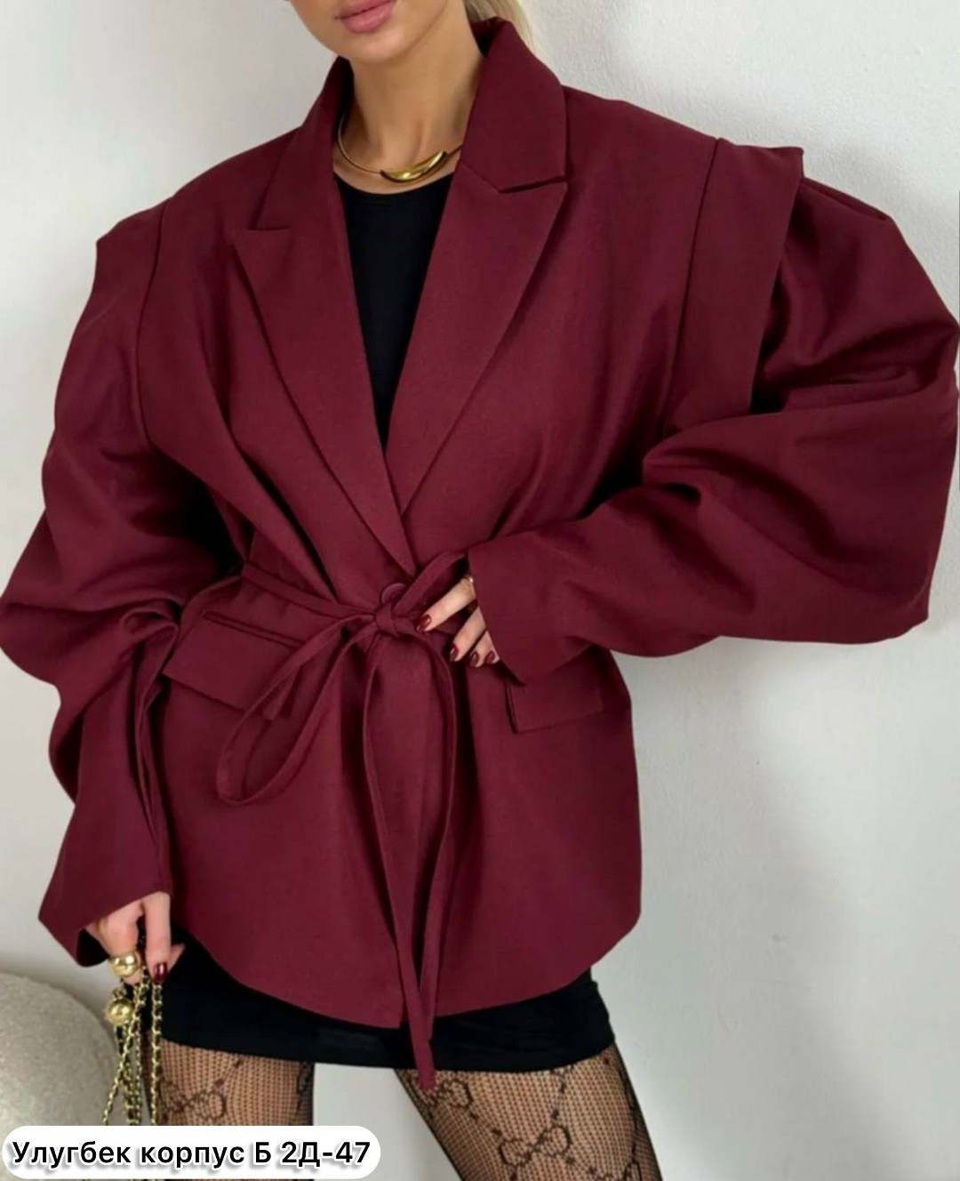 пиджак женский оверсайз,жакет,пиджак с поясом,жакет оверсайз,пиджак оверсайз трендовый с объемными рукавами