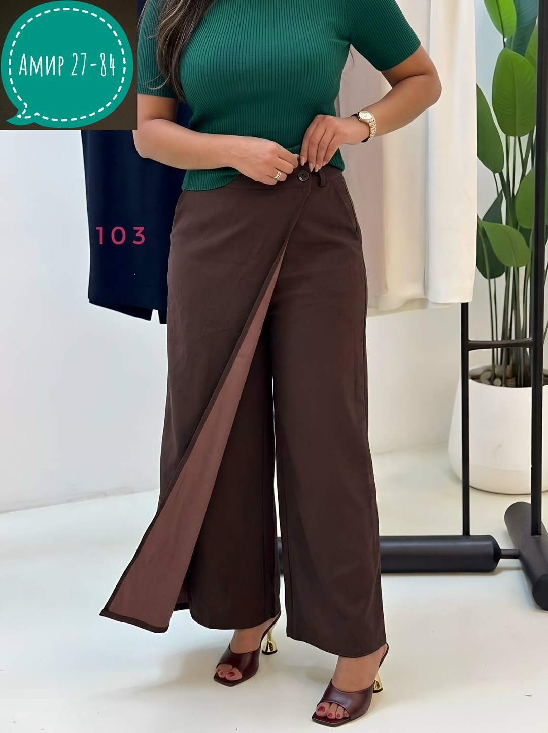 брюки широкие,брюки палаццо,брюки женские палаццо,юбка брюки женские,брюки женские широкие
