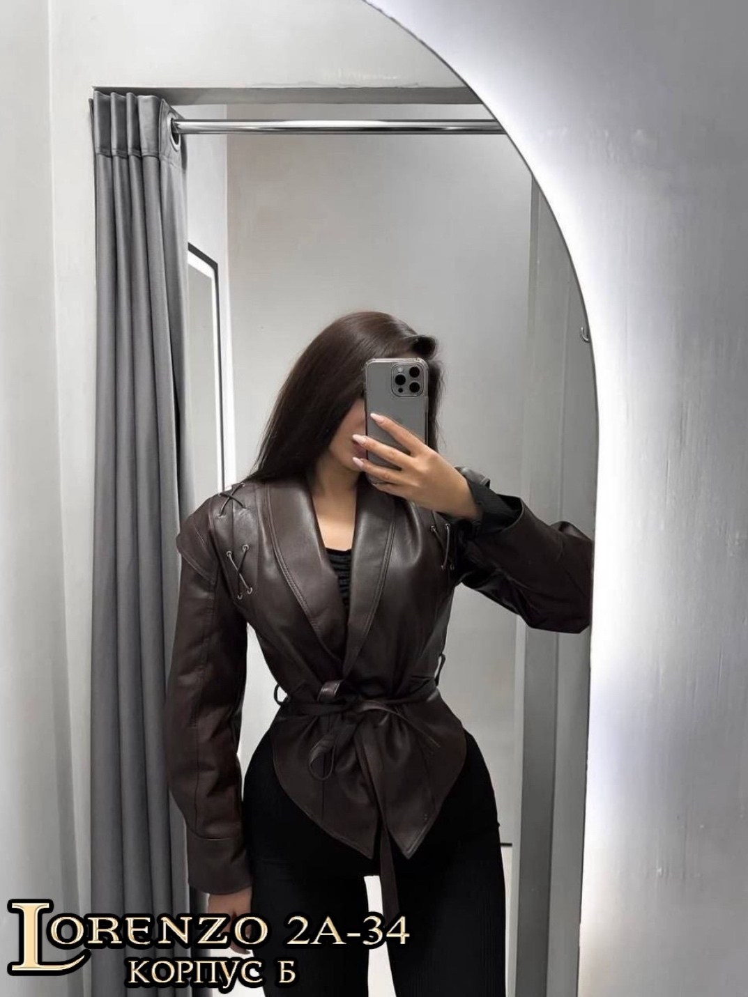 косуха с поясом,косуха куртка кожаная с поясом chauzi,кожаная куртка,куртка кожаная женская,женская кожаная куртка с поясом