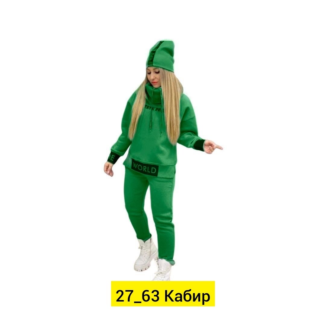 костюмы спортивные,костюм двойка женские флисе,спортивные женские костюмы,костюм женский на флисе,cпортивный костюм женский на флисе