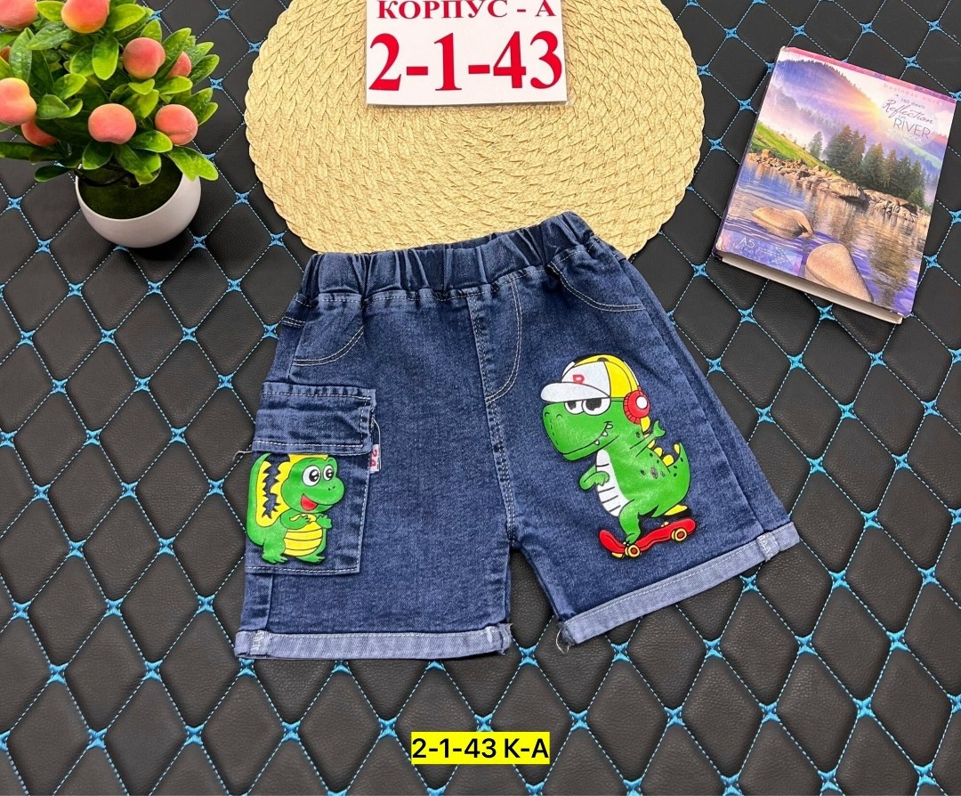 шорты для мальчик,джинсовые шорты для мальчика,шорты джинсовые на мальчика 2 года,шорты джинсовыe,шорты для детей