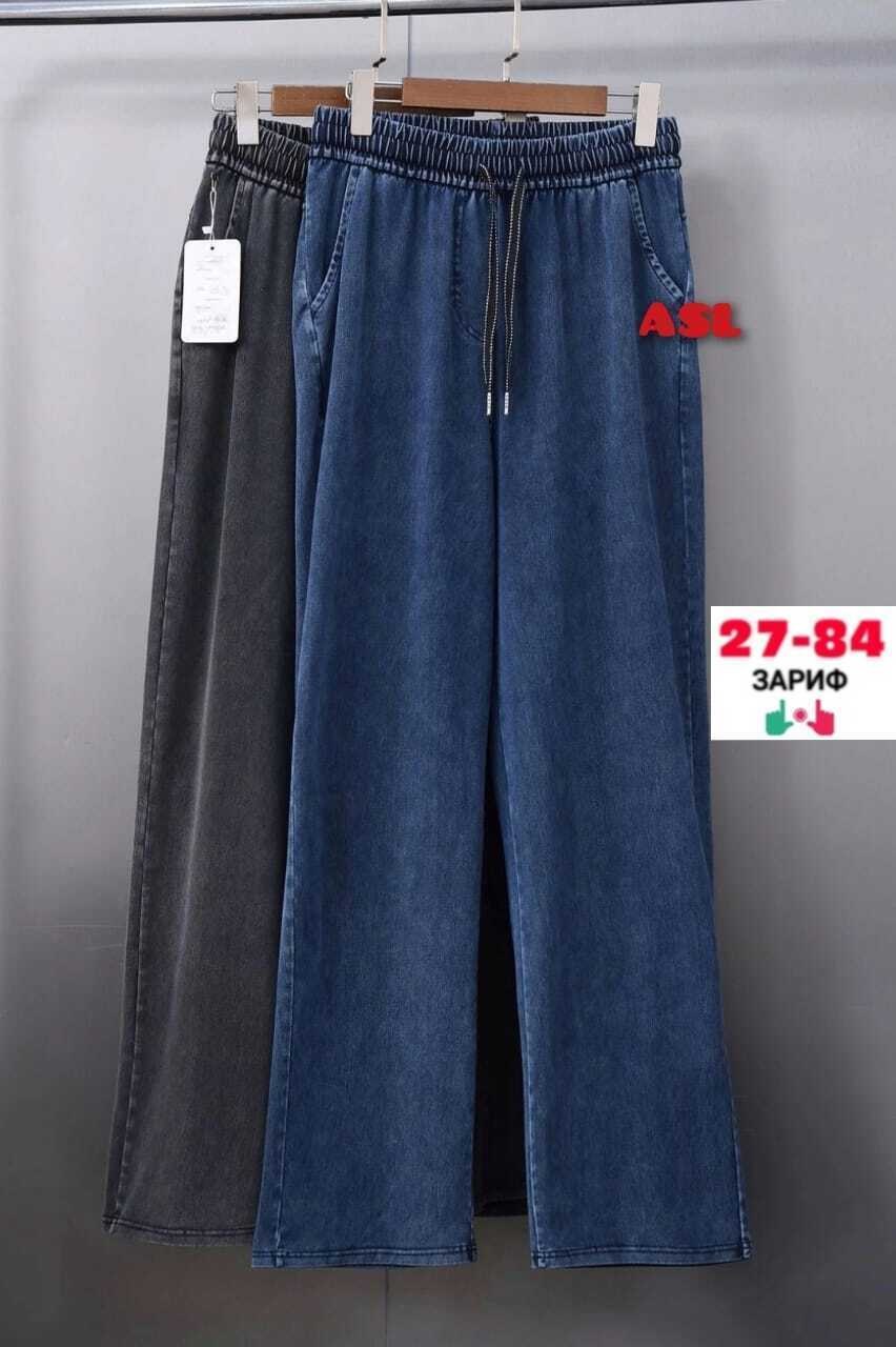 джинсы брюки,женские джинсы и брюки,штаны джинсы,джинсовые брюки,женские джинсы