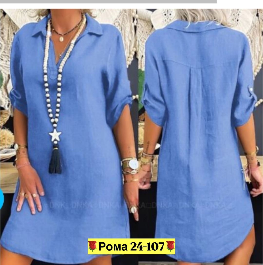 платье рубашка женское свободное,платье-рубашка женское свободное арт. 11437968,платья туники,платье женской,платье женской летнее