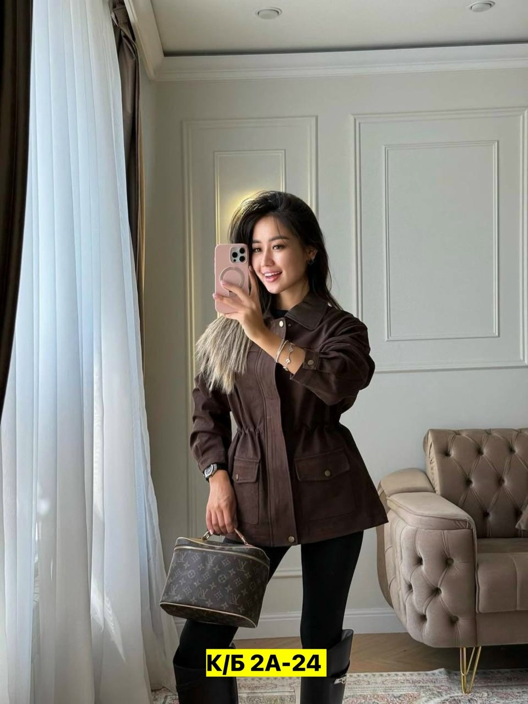 куртка замшевая,замшевая куртка женская,женская куртка,куртка из замши,куртка демисезонная женская