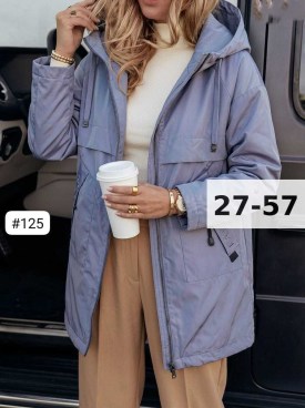 Верхняя одежда