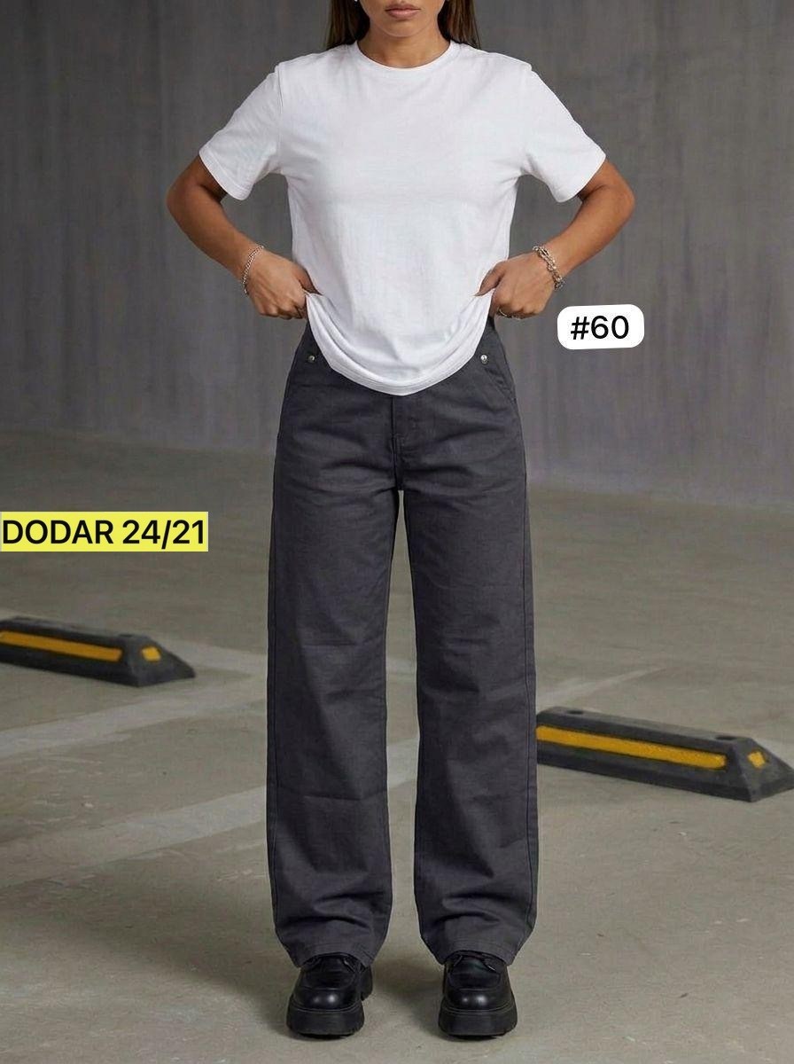 бежевые джинсы,бежевые штаны,джинсы брюки,женские джинсы,джинсы широкие