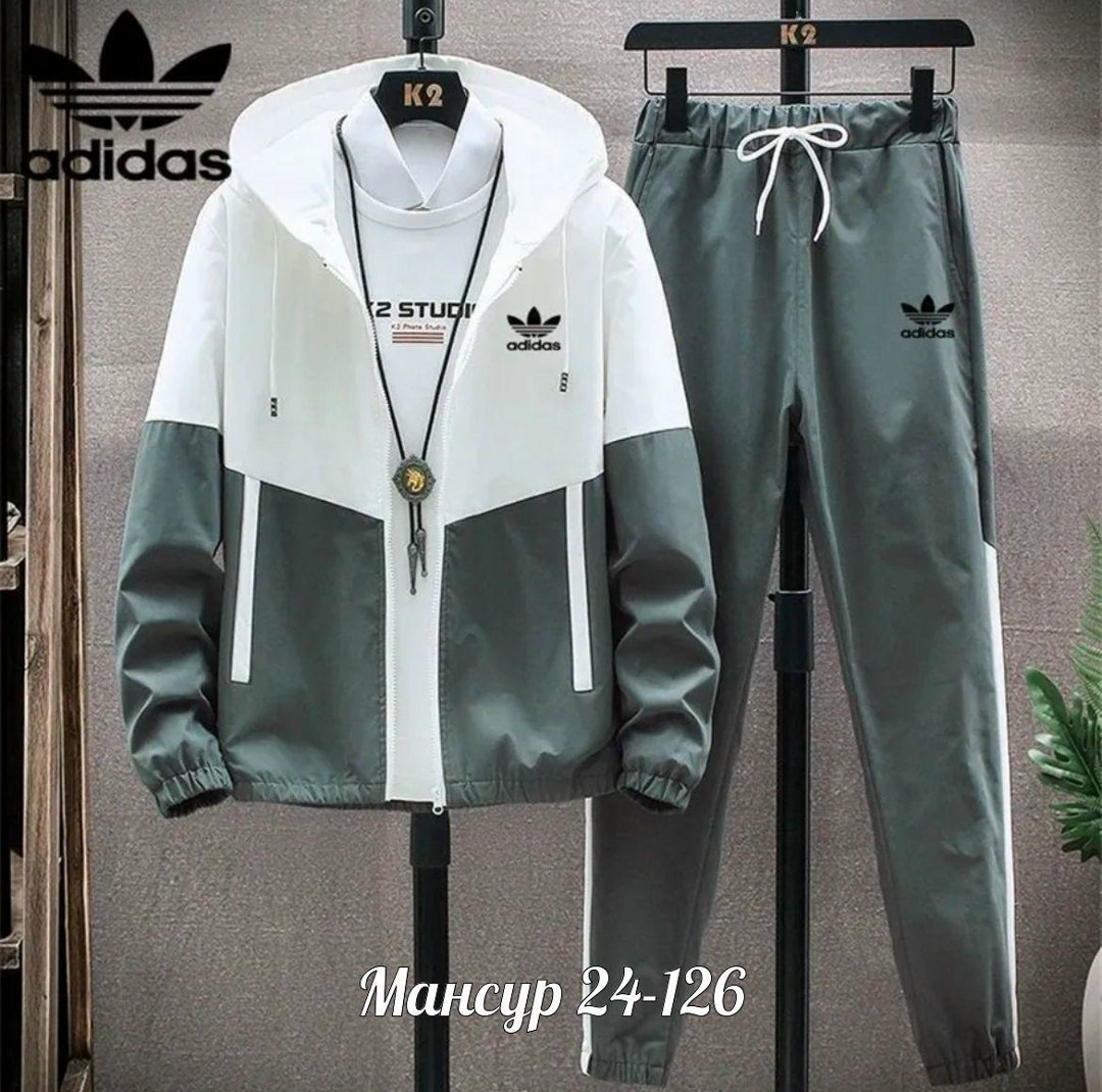 костюм спортивный adidas,adidas мужской спортивный костюм,мужской спортивный костюм adidas 90х,костюм спортивный adidas костюм спортивный,костюм спортивный adidas originals