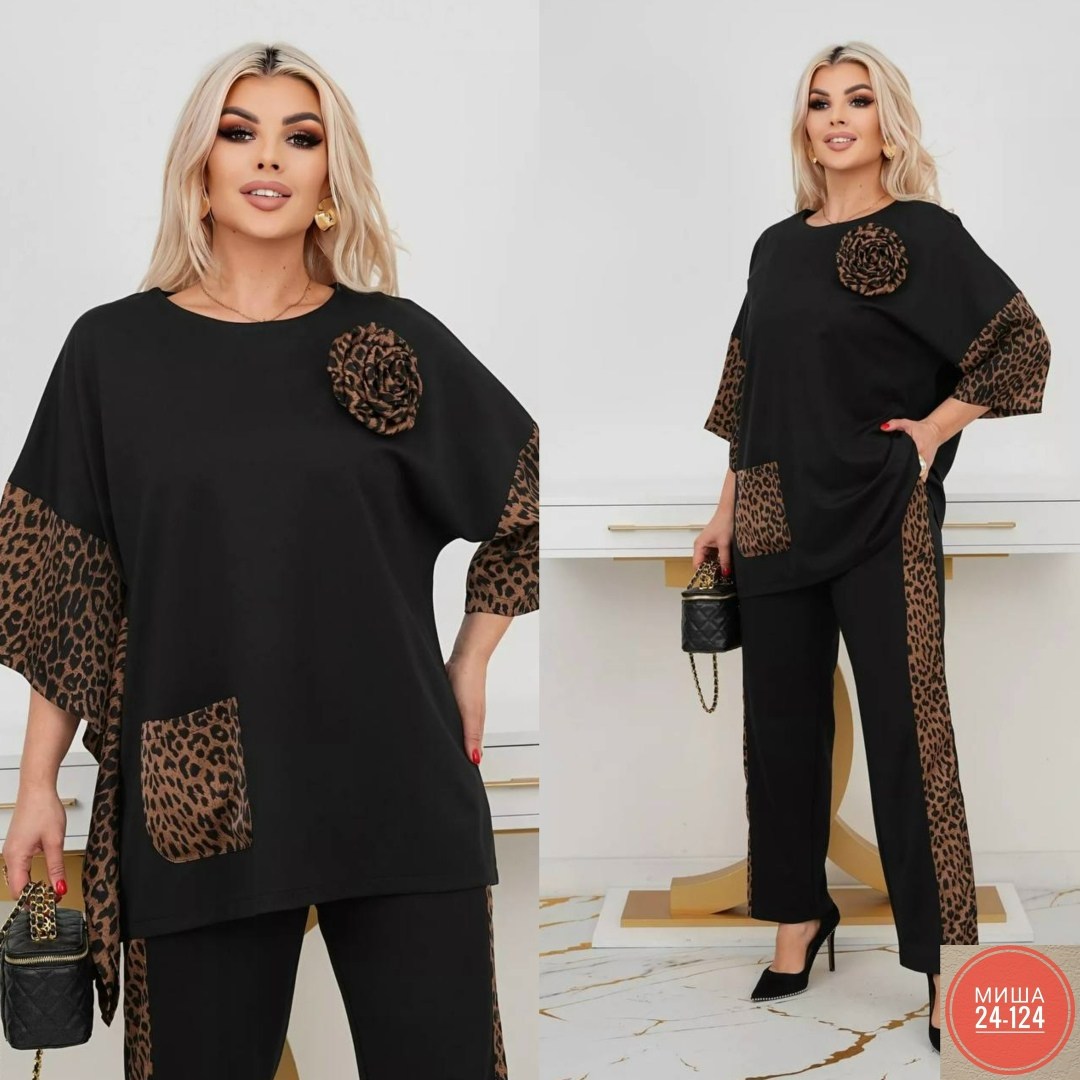 женские костюмы больших размеров,костюм двойка женская,костюм брючный нарядный большие размеры allaviя 505127462,красивые костюмы,костюм для женщин