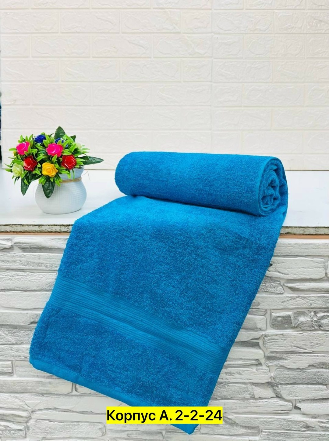 полотенца банные махровые,полотенца махровая,полотенце бордовое,полотенце махровое гладкокрашеное «туркмения» 40х70,полотенца банная