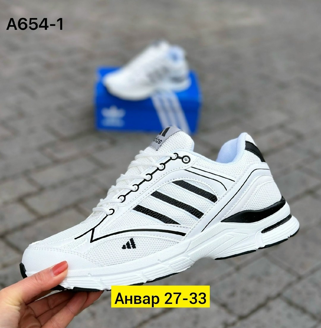 кроссовки для мужчин,кроссовки adidas мужские,кроссовка мужской,кроссовки adidas,кроссовки bona мужские