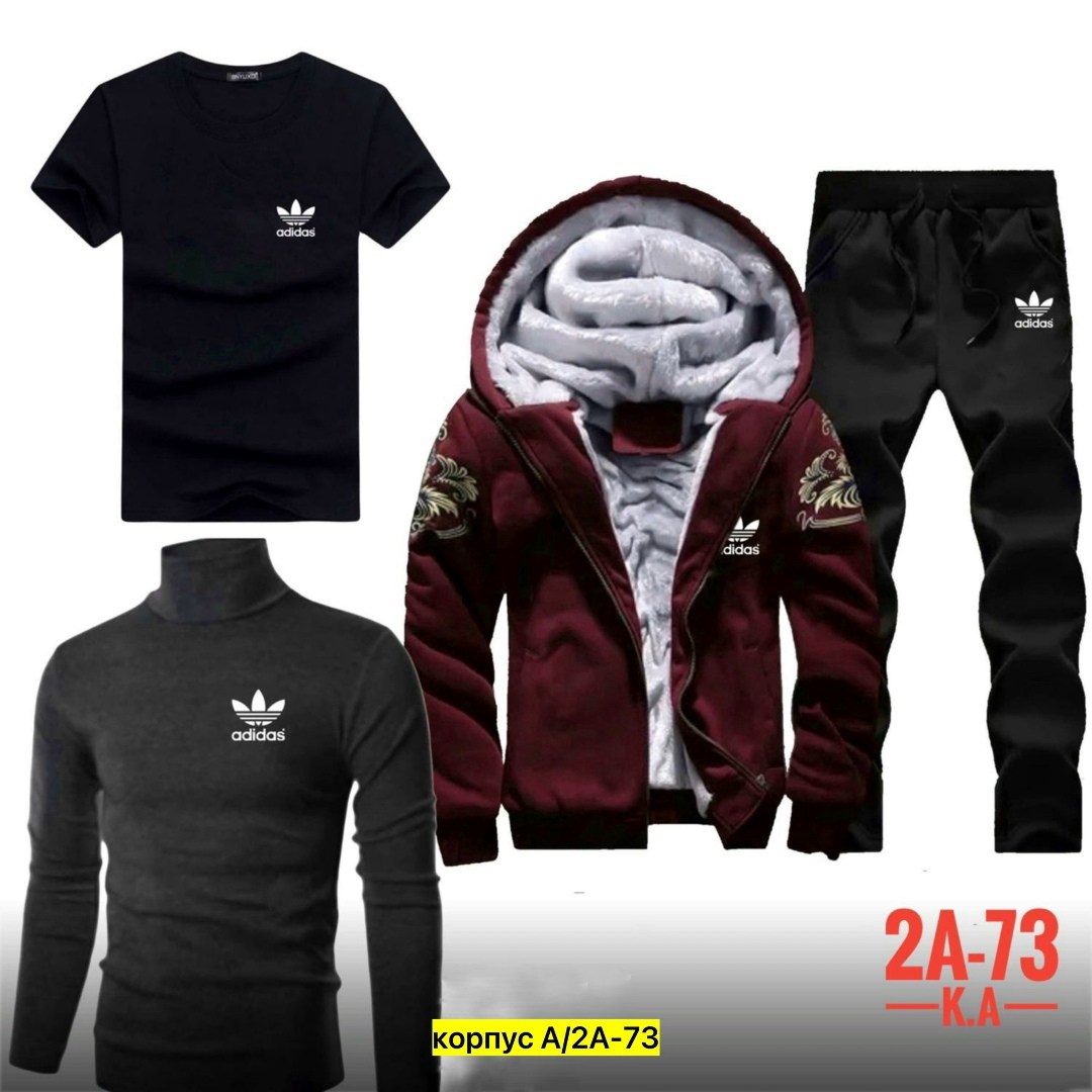 теплый спортивный костюм мужской,спортивный костюм 4в1 adidas тёплый,спортивные костюмы мужские,мужской спортивный костюм adidas теплый,мужской спортивный костюм adidas
