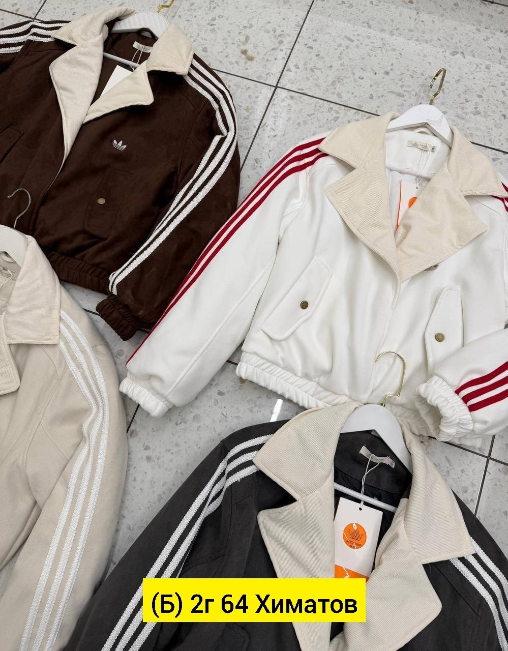 демисезонная куртка,легкая куртка,женская куртка,куртка бомбер женская,куртка двухсторонняя