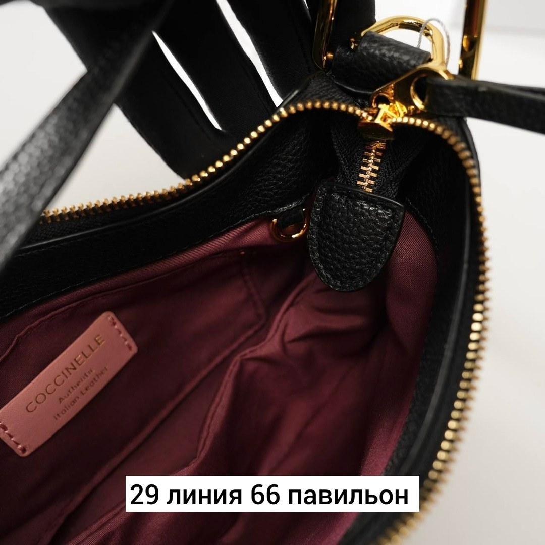 женская сумка,сумки,сумка женская черная,сумка,модная сумочка