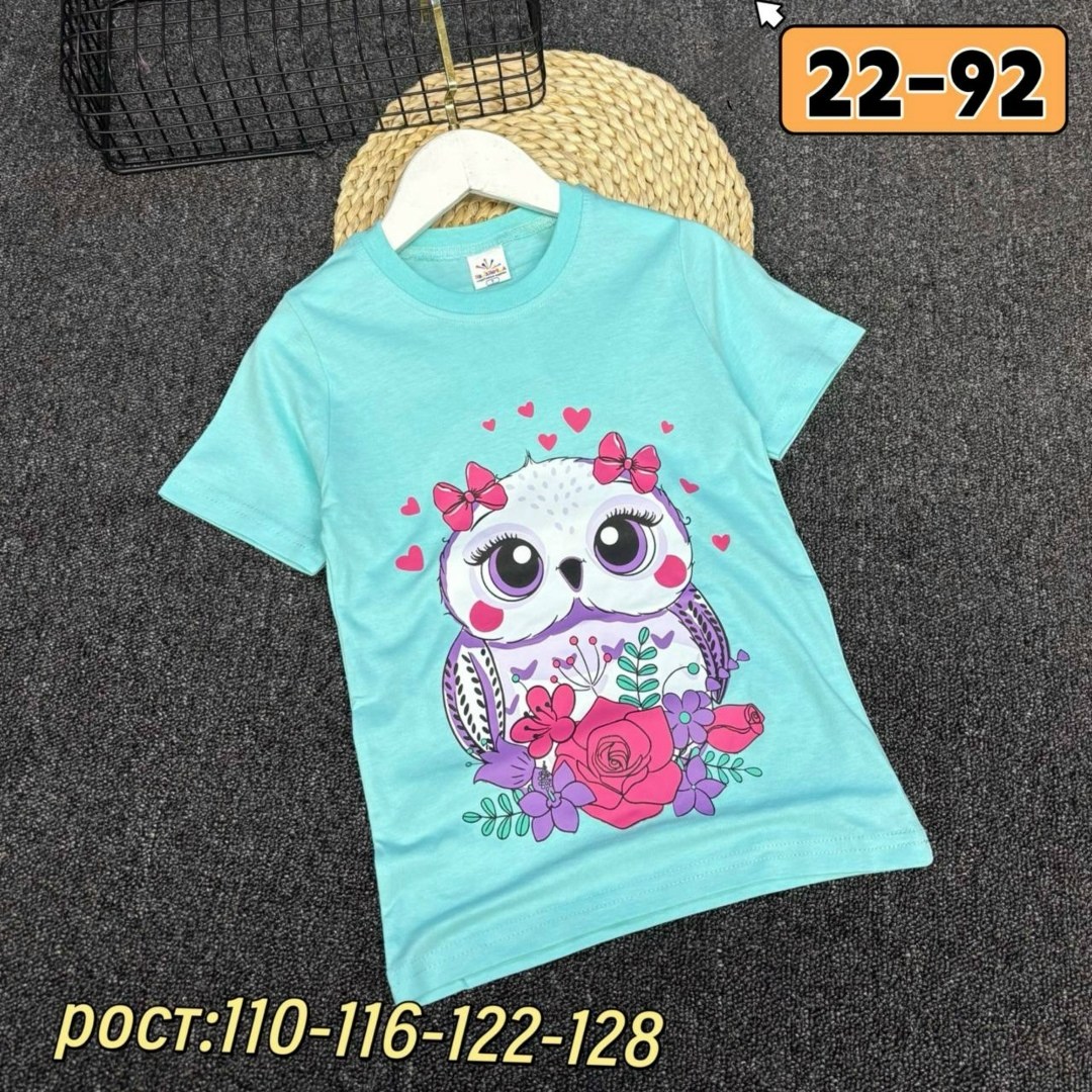 футболки для девочек,детская футболка,футболки детские,футболки комплект,футболки детские для девочек