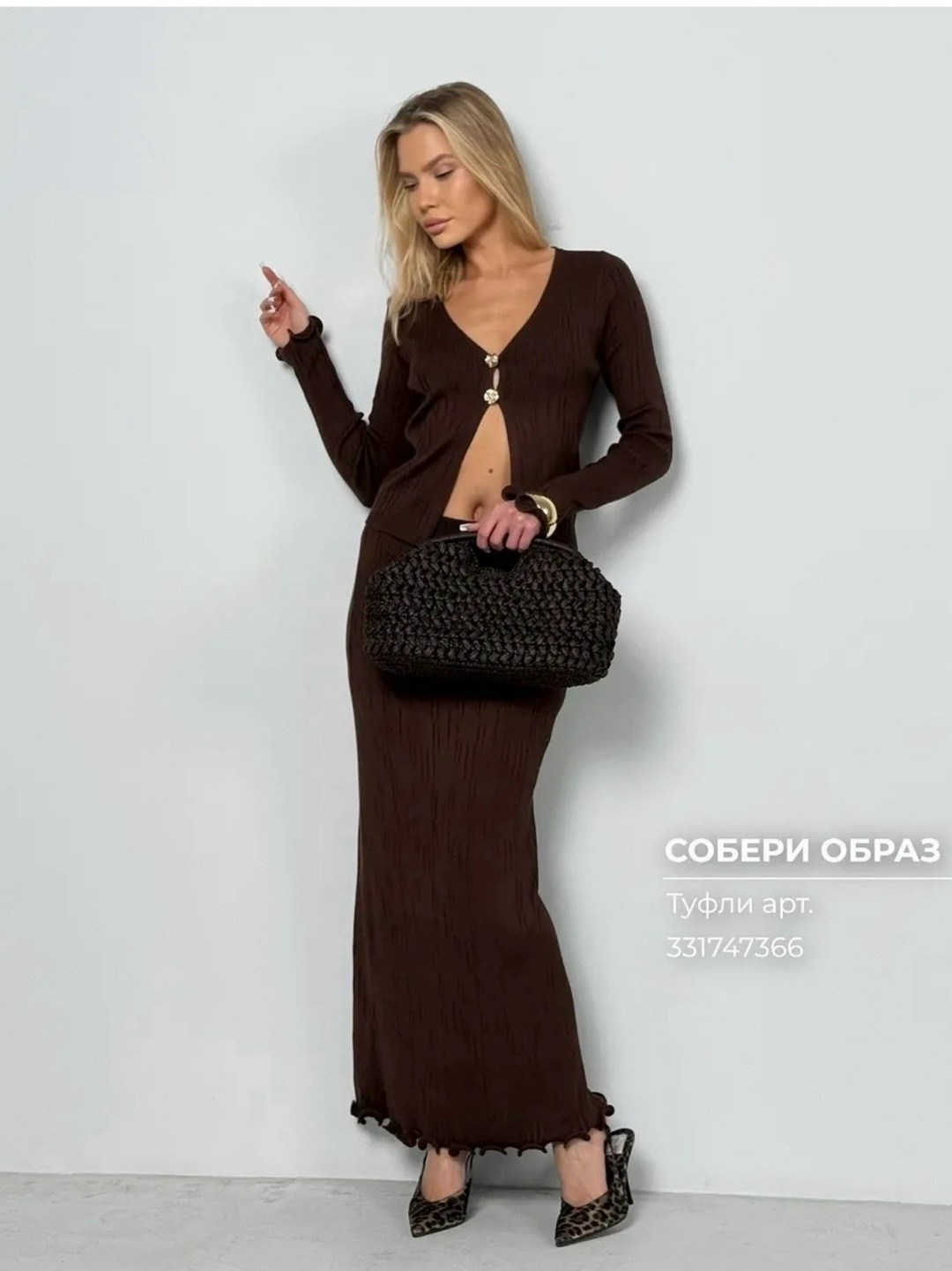 костюм #кт4050 шоколадный,трикотажный костюм с юбкой,костюм с юбкой,трикотажный костюм в элегантном шоколадном,кардиган