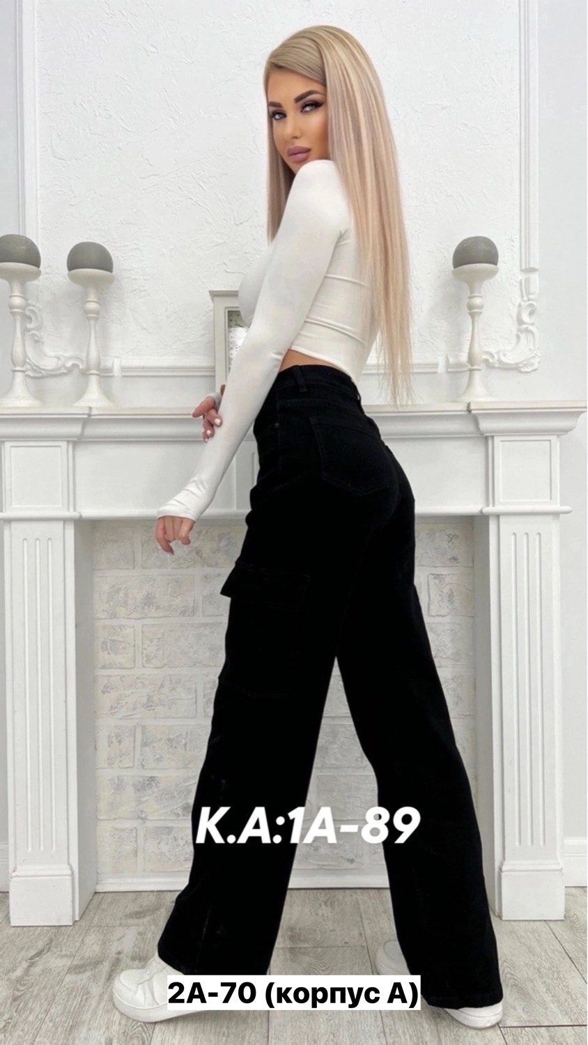 женские джинсы и брюки,джинсы брюки,джинсы штаны,женские прямые джинсовые брюки,женские джинсы
