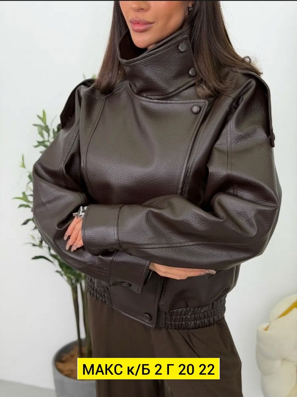 куртка кожаная женская,кожаный бомбер демисезонный куртка оверсайз осенний,кожаная куртка,куртка женская,женская куртка из экокожи