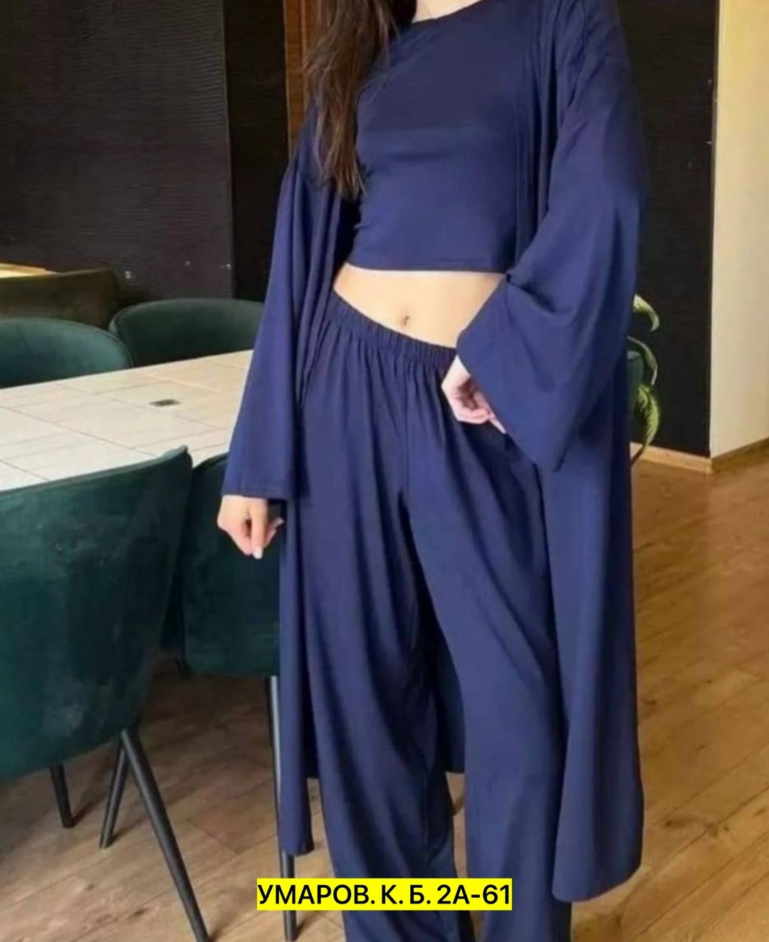 костюм тройка (кардиган + топ + брюки) цвет черный,костюм тройка (кардиган + топ + брюки),костюм тройка женский,костюм тройка (топ, штаны, кардиган ),костюм тройка женский брючный