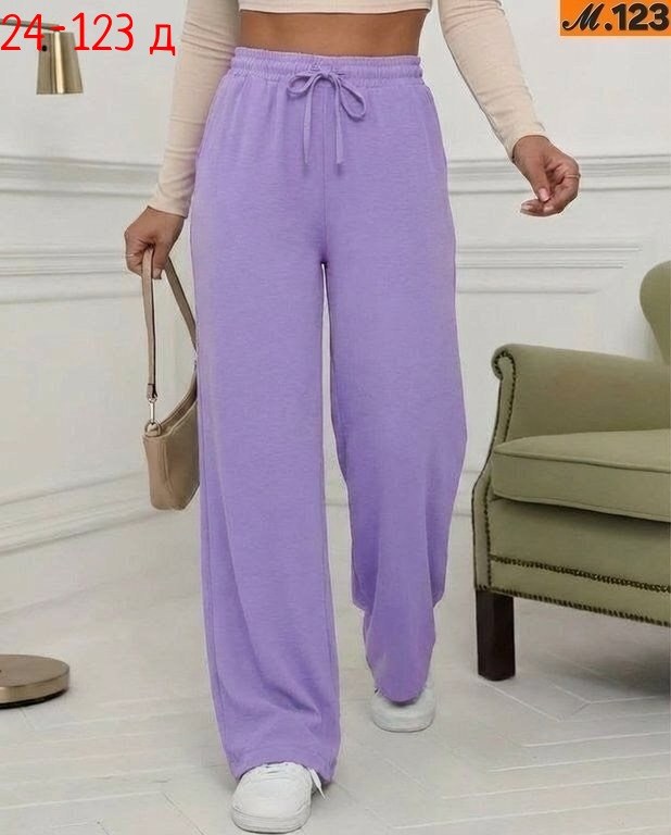 брюки женские,штаны женские,брюки женские широкие,модные штаны,брюки розовые