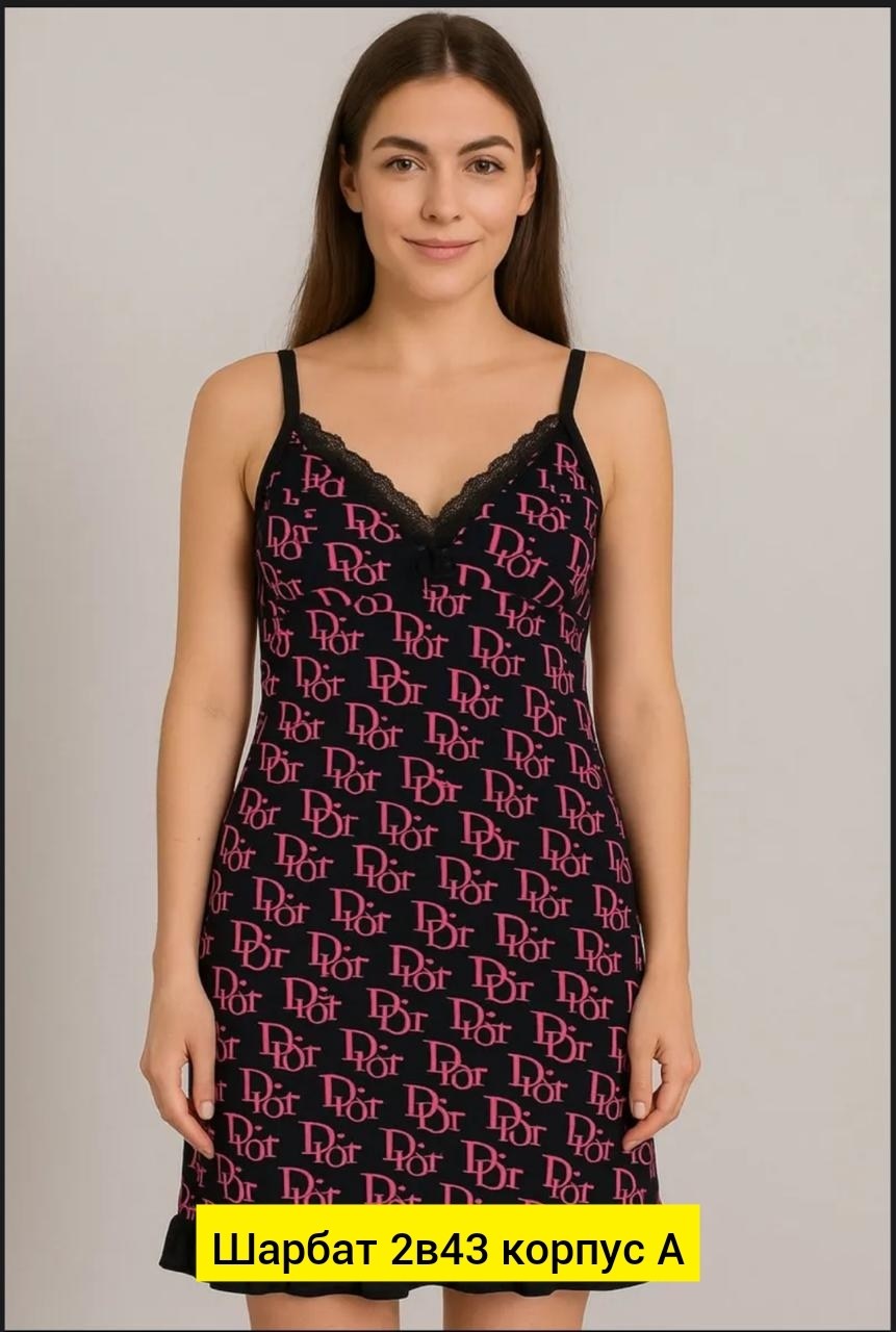 сорочка женская ночная хлопок ночнушка,сорочка женская ночная хлопок,cорочка ночная женская,ночные сорочки опт,сорочка женская