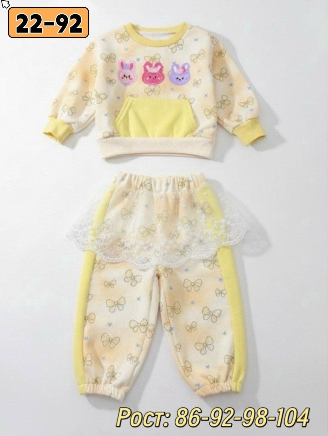 костюмчик,детский костюм,детские комплекты,костюм для девочек,комплект одежды для малыша