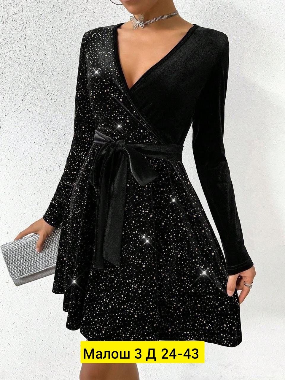 платье женское зеленое,новогоднее нарядное платье,нарядное платье,женское платье ткань велюр с пайетка,платье с блестками