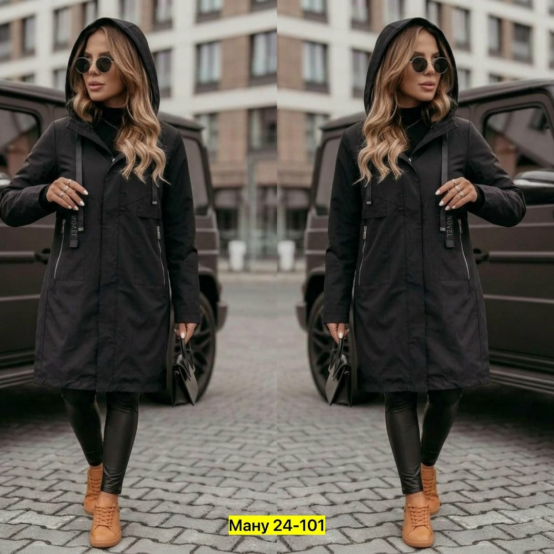 куртка удлиненная,женская куртка,женские плащи,ветровка женская,женская демисезонная куртка