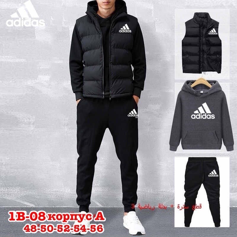 мужской спортивный костюм,спортивный костюм адидас тройка мужской,зимние спортивные костюмы мужские,комплект спортивной одежды,спортивный костюм