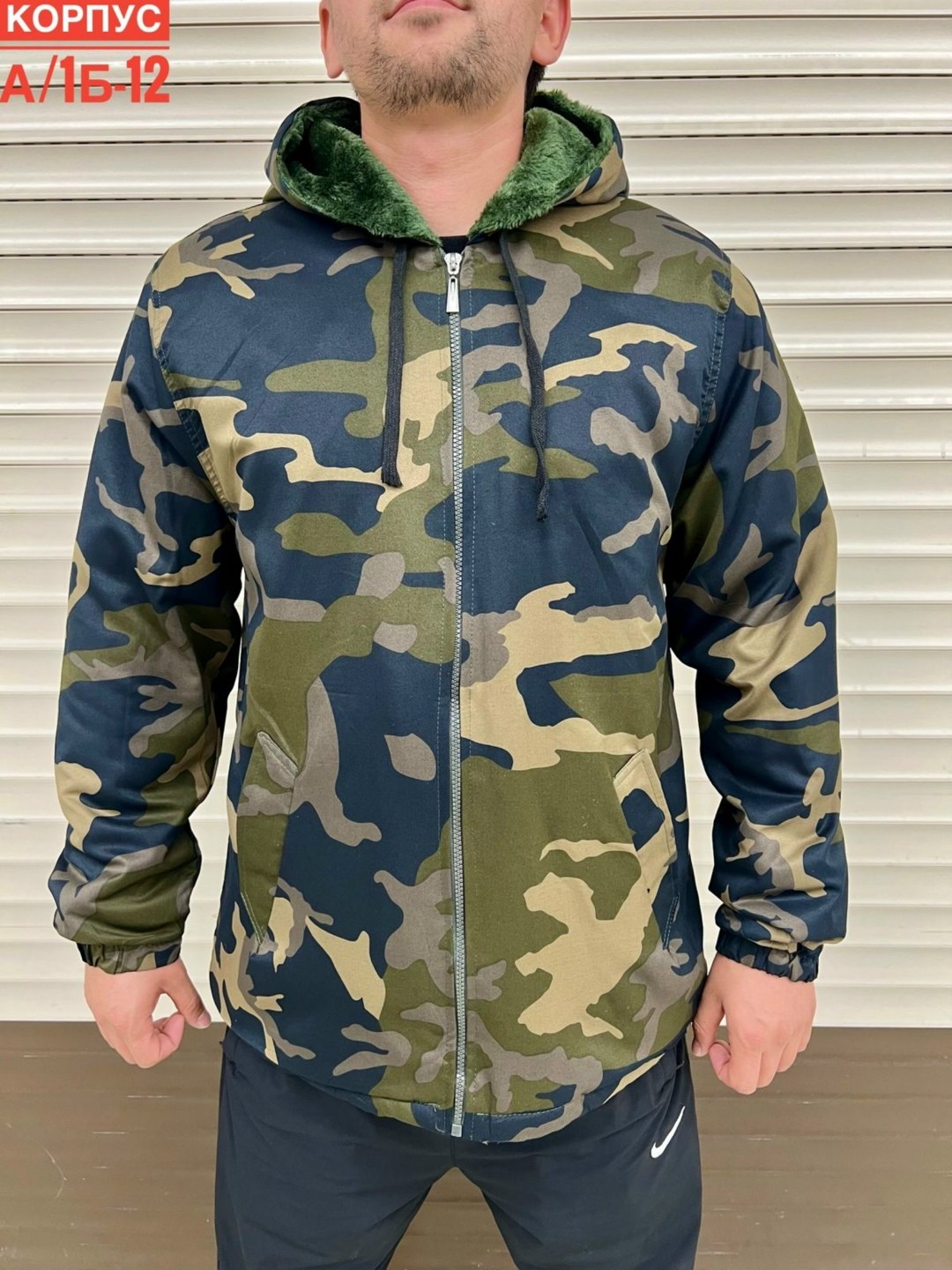 куртка мужская,куртка демисезонная,куртка,куртки ,мужская демисезонная куртка