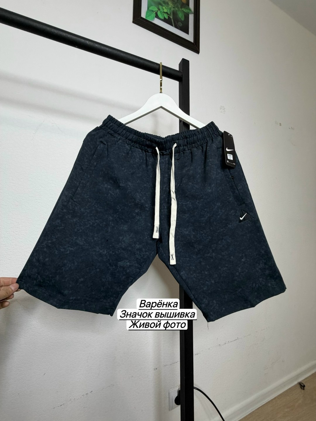 шорты мужские,шорты для мужчин,шорты спортивные мужские,шорты мужские повседневные,шорты летние мужские